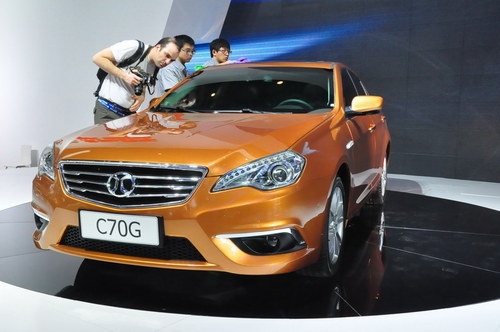 2012北京车展 北汽中高级车C70G首发