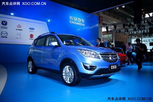 2012北京车展 长安首款SUV CS35首发