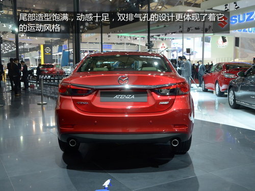 自主品牌领衔 2013下半年上市轿车汇总