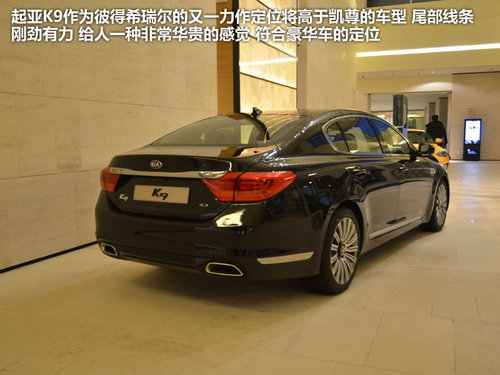 自主品牌领衔 2013下半年上市轿车汇总