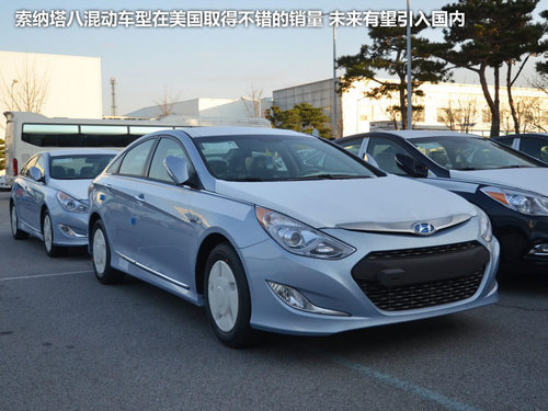 自主品牌领衔 2013下半年上市轿车汇总