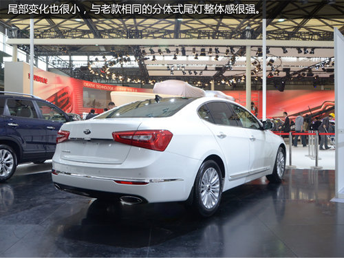 自主品牌领衔 2013下半年上市轿车汇总