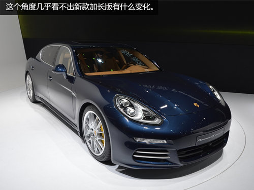 自主品牌领衔 2013下半年上市轿车汇总