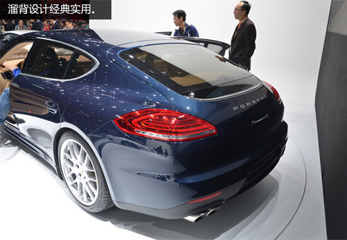 自主品牌领衔 2013下半年上市轿车汇总
