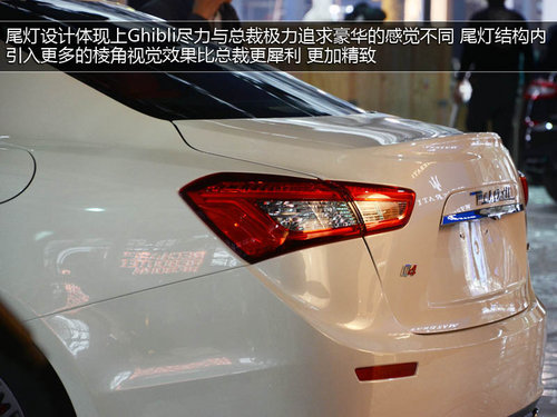 自主品牌领衔 2013下半年上市轿车汇总