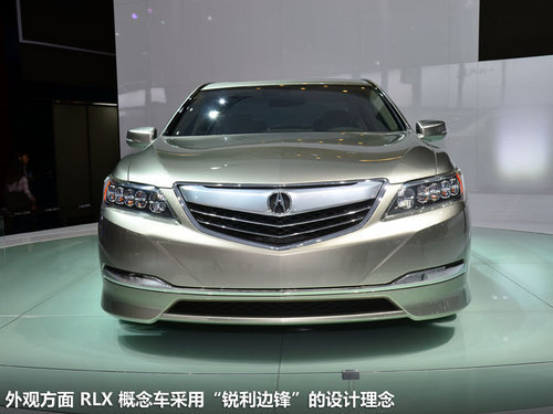 ک��RLX/RDX��6��8������