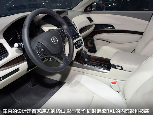 ک��RLX/RDX��6��8������