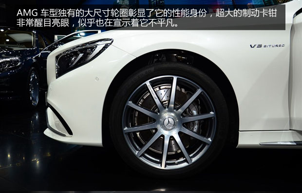 ŵ ʵıS63 AMG Coupe