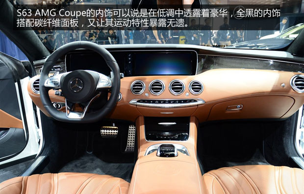 ŵ ʵıS63 AMG Coupe