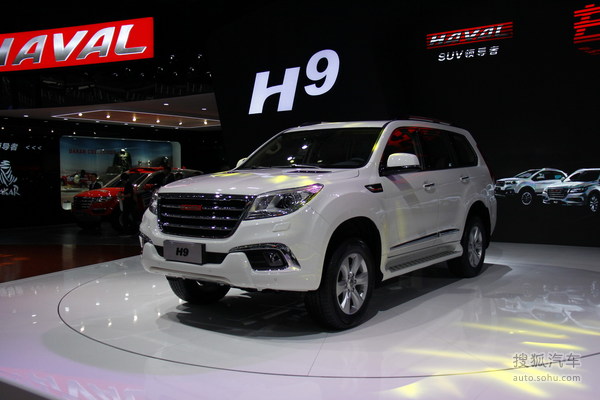 H9 ݳչʵ