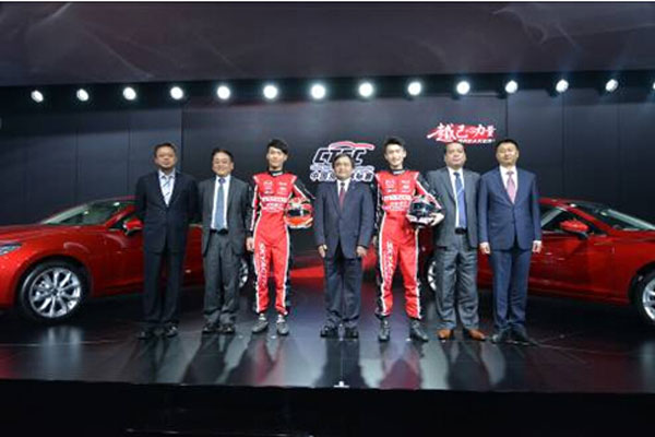 Դ쳵Ͳ2015CTCC