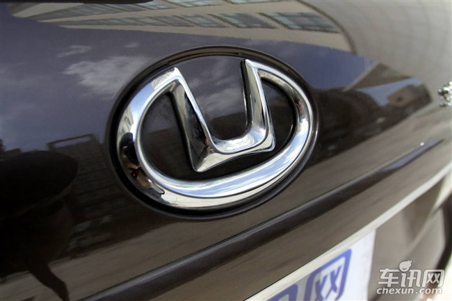 北京车展发布华泰宝利格增加全新动力总成