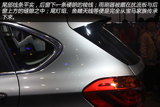 别样的乐趣 实拍宝马2系Active Tourer