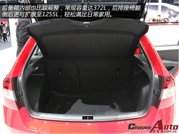 越级行旅车 车展实拍斯柯达昕动