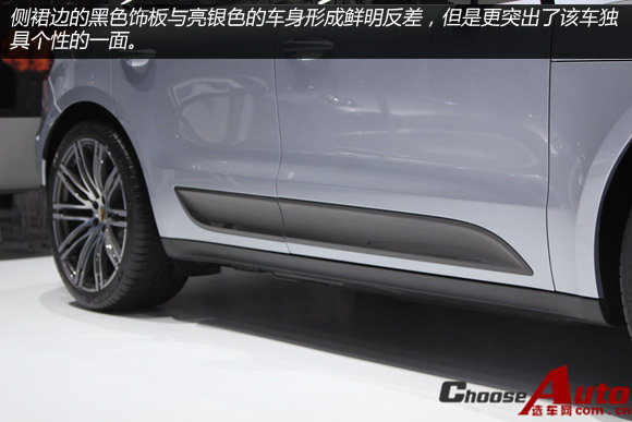 虽小但够帅 车展实拍保时捷Macan S