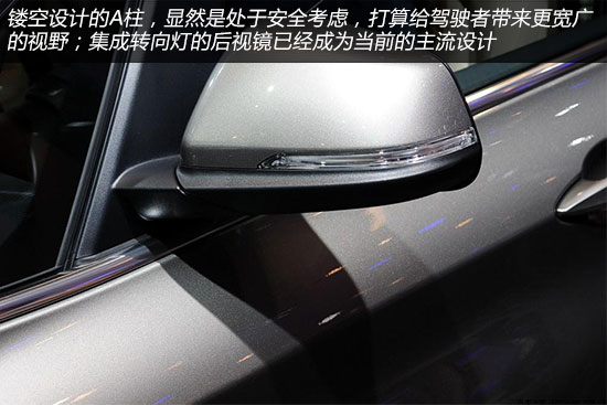 别样的乐趣 实拍宝马2系Active Tourer