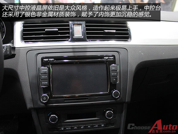 越级行旅车 车展实拍斯柯达昕动