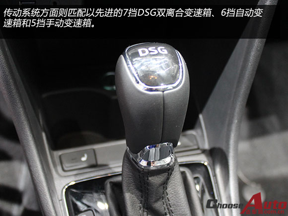 越级行旅车 车展实拍斯柯达昕动