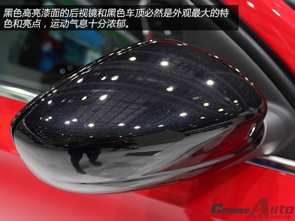越级行旅车 车展实拍斯柯达昕动