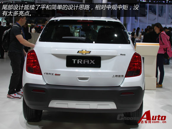 չʵ ѩTRAX