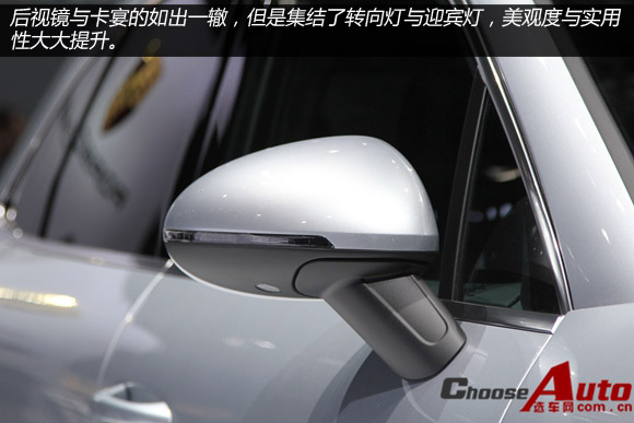 虽小但够帅 车展实拍保时捷Macan S