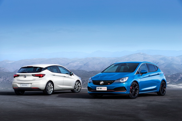 威朗领衔 上汽通用将携33款展车亮相广州车展