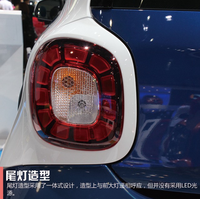  ݳչʵ Smart forfour鶯