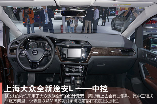 2015ݳչϺȫ;Lʵ