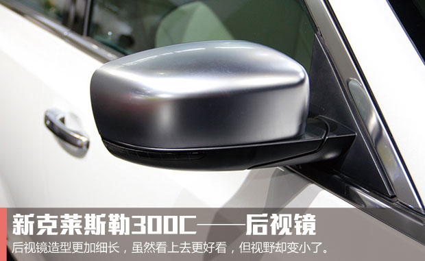 ¿˹300C ݳչ