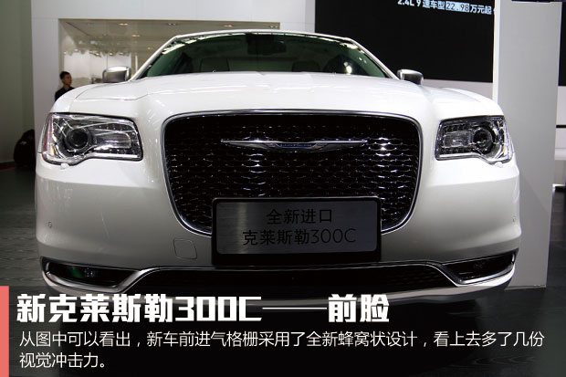 ¿˹300C ݳչ