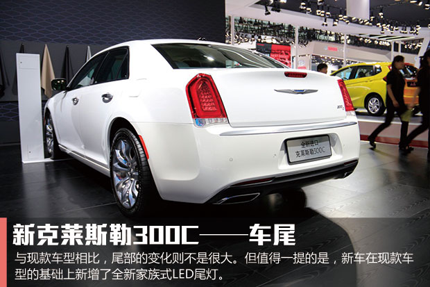 ¿˹300C ݳչ
