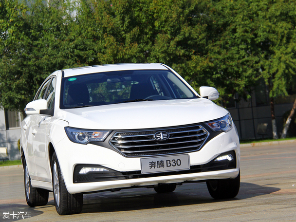 一汽奔腾b30上市共推7款车型