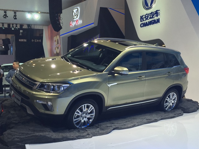 售价14281638万元长安cs75四驱版上市