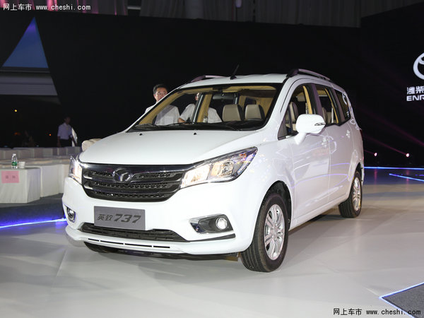 潍柴英致737正式上市起售价568万元