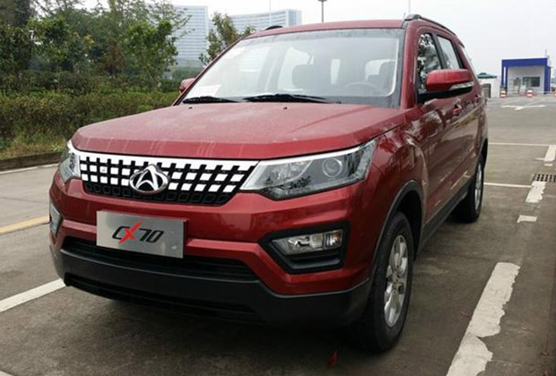CX70չ 