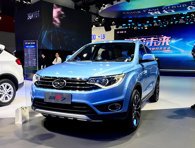 一汽森雅r7智能网联版亮相广州车展
