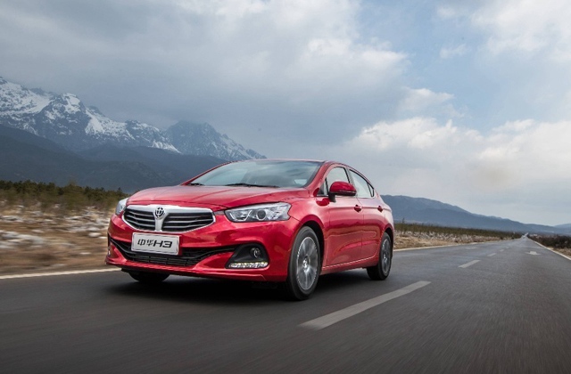 39~8.89万元 华晨中华h3正式上市