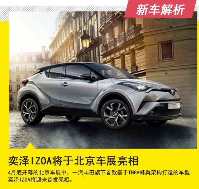 ���� IZOA�������������ʱ����