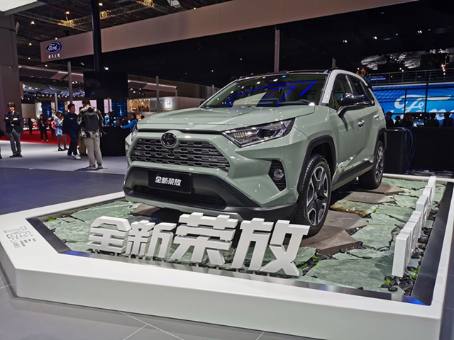 全新丰田RAV4荣放上海车展实拍 _选车网