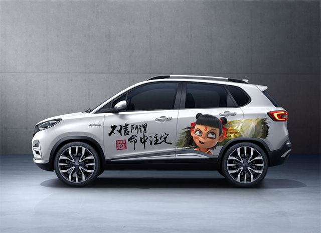 2020款哪吒n01今日上市配置进行升级