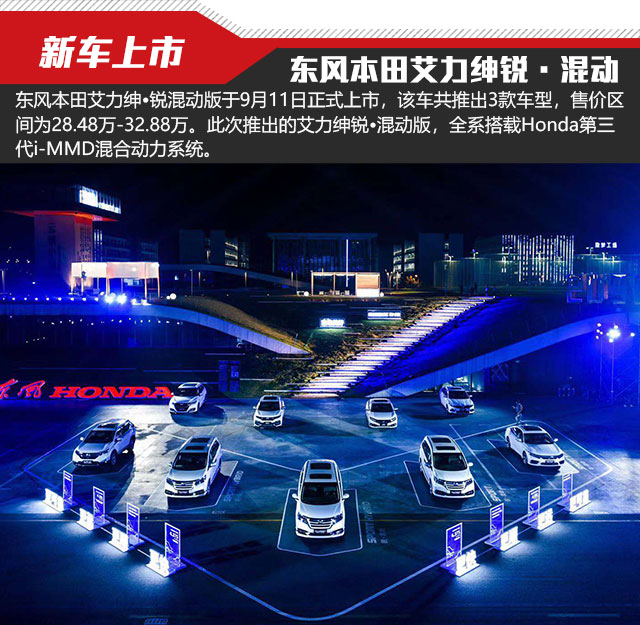 籾ﰬ?춯 ۼ29.48-32.88