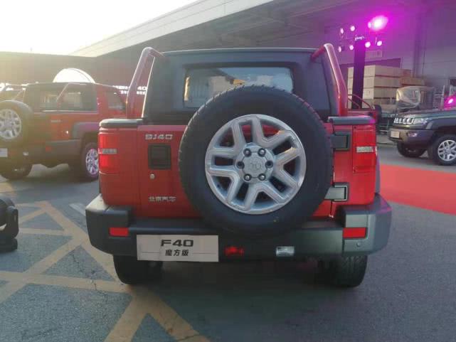 98万元 北京越野皮卡f40魔方版上市 _选车网