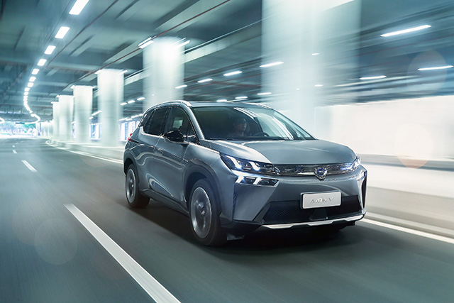 配备5g科技 广汽新能源埃安v上市