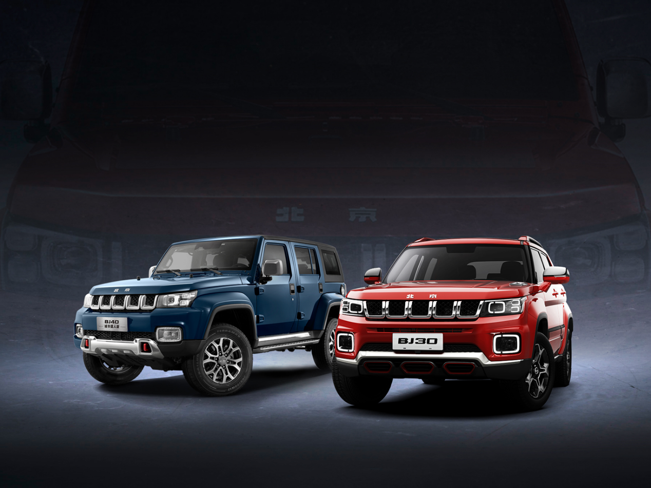 北京越野bj30正式上市 售价区间10.58万-12.58万 _选车网