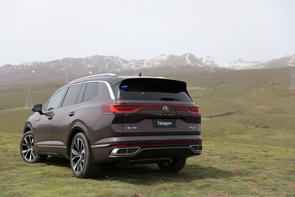 以全新全能打破suv桎梏一汽大众揽境正式上市