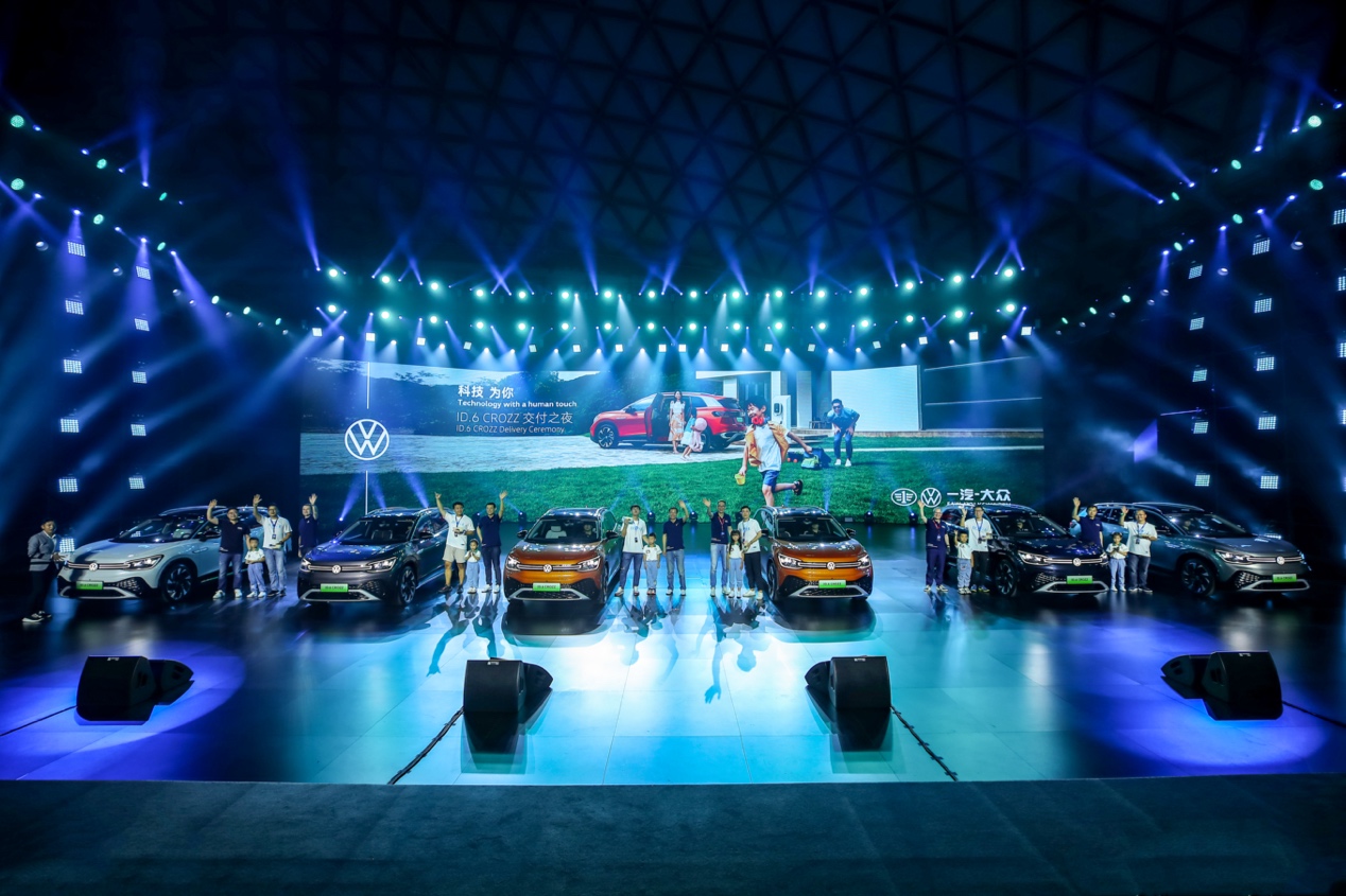 值得一提的是,一汽-大众汽车有限公司商务副总经理,一汽-大众销售有限