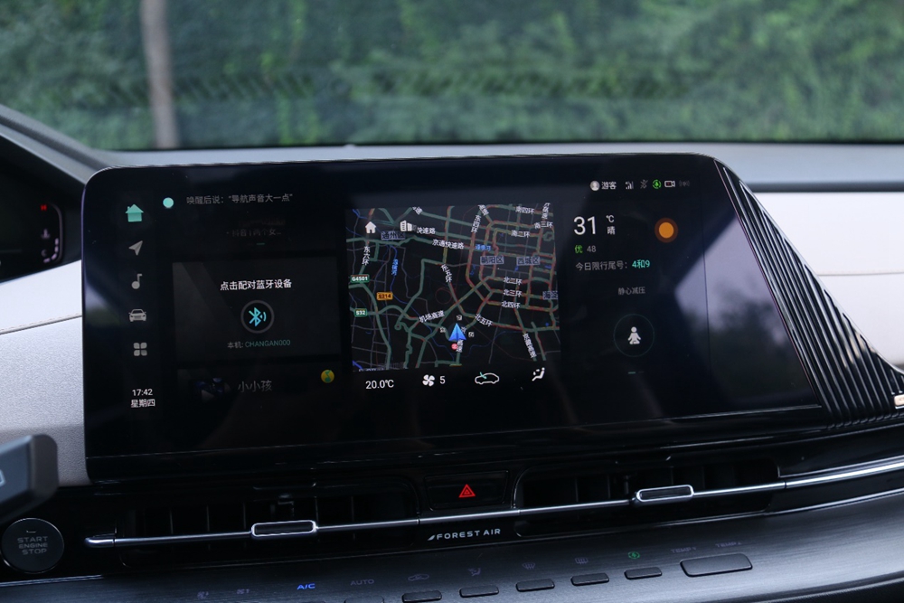 �ܾ������������� ����CS55 PLUS���޶���