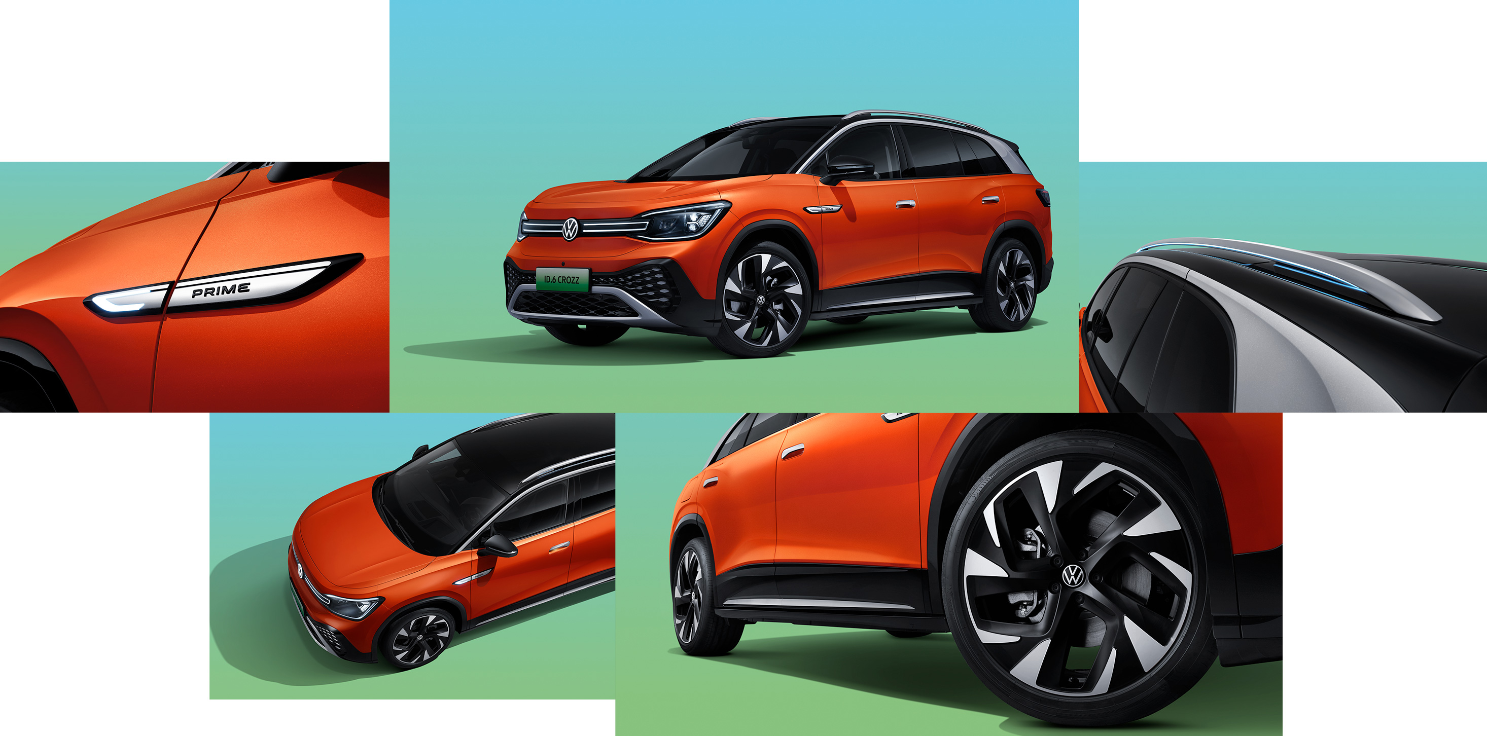 一汽-大众id.6 crozz价格公布 售23.98万-33.48万