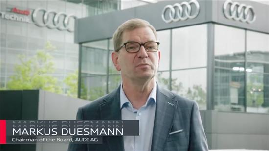 δʮ µϷVorsprung 2030ս