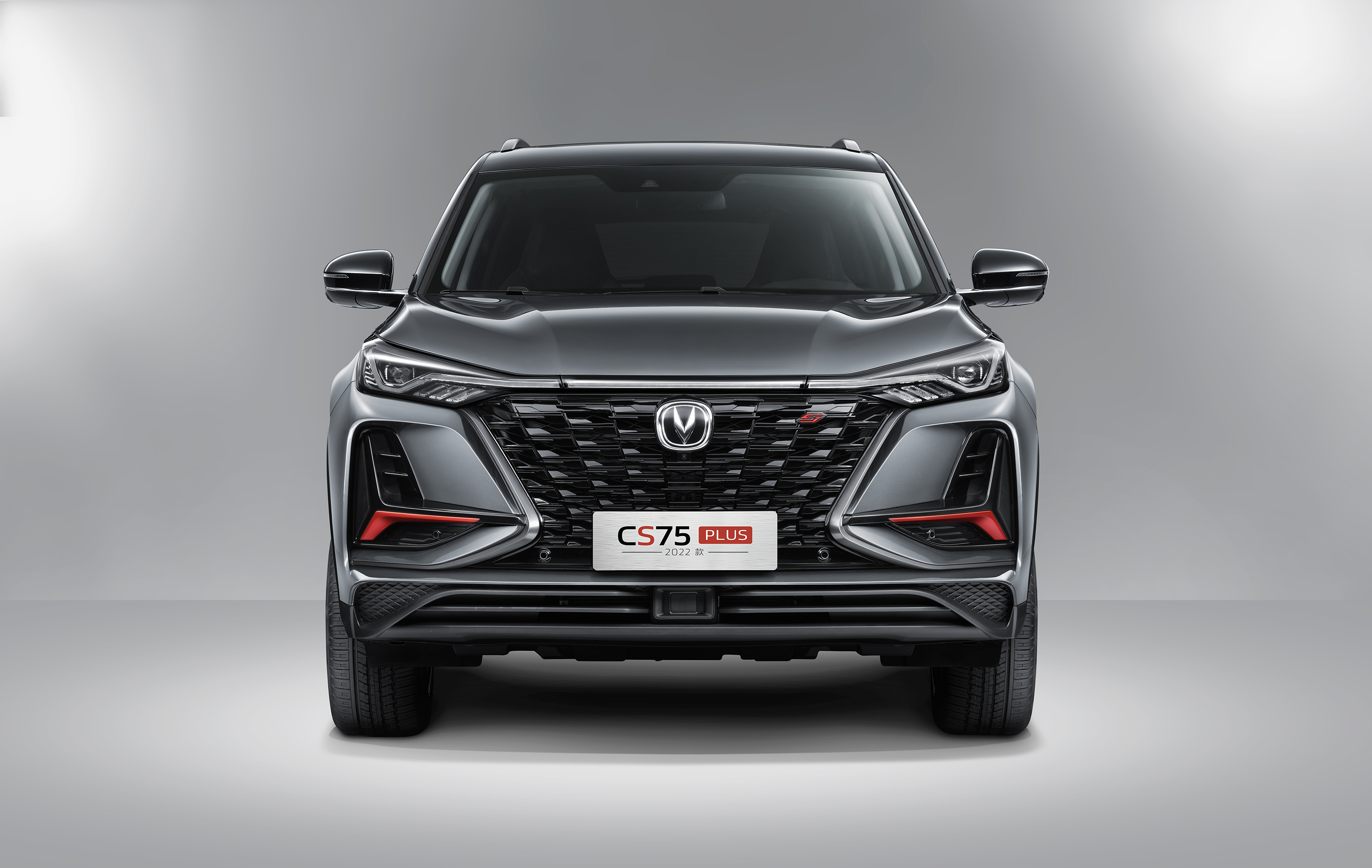 长安cs75 plus 新款,新款长安汽车 整车16项升级2022款长安cs75plus正式上市